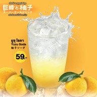 Yayoi Japanese Restaurant Central Marina