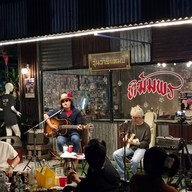 บรรยากาศ วุ่นวายแคมป์คาเฟ่ -