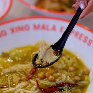 เมนูของร้าน ซิง ซิง หมาล่า เอ็กซ์เพรส - Xing Xing mala Express สาขาลาดพร้าว 71