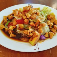 เมนูของร้าน DO NUA Sukhumvit 101/2