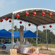 พาสาน