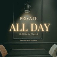 Private