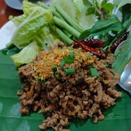 เฮือนฮอม -