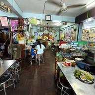 ห่อหมกป้าจิ๋วบ้านเพ