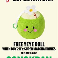 เมนู Super Matcha  Super Matcha Central World