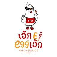 ข้าวมันไก่8188เอ้กอีเอ้กเอ้กก โชคชัย4