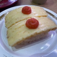 เมนูของร้าน SUSHIRO THAILAND Central Bangrak