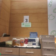 บรรยากาศ Bar-B-Q Plaza สีลม คอมเพล็กซ์