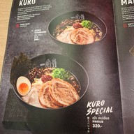 Ramen Ippudo Central Ladprao