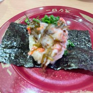 เมนูของร้าน SUSHIRO THAILAND Central Bangrak