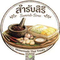 สำรับสิรี (อาหารตามสั่ง อาหารไทยและขนมไทยชาววัง)