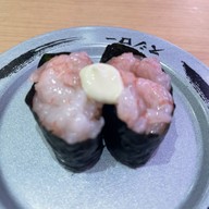 เมนูของร้าน SUSHIRO THAILAND Central Bangrak