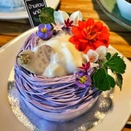 บ้านสวนพาฝัน