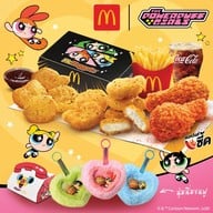 McDonald's เอสโซ่ พระราม 4 (ไดร์ฟ ทรู)