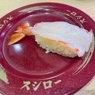 เมนูของร้าน SUSHIRO THAILAND Central Bangrak