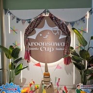บรรยากาศ Aroonsawas Cup Coffee บางบอน