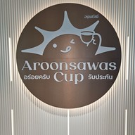 เมนู Aroonsawas Cup Coffee บางบอน