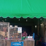 ร้านลาบป๋าวร