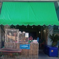 ร้านลาบป๋าวร