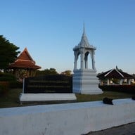 บรรยากาศ ป้อมพระจุลจอมเกล้า