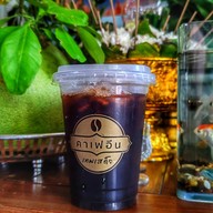 คาเฟอีนเทพเสด็จ