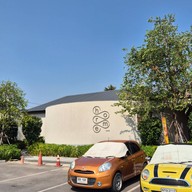 Horme Cafe Rangsit