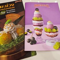 เมนู Swensen's วันแบงค็อก