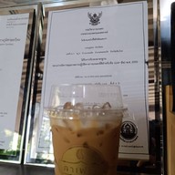 คาเฟอีนเทพเสด็จ