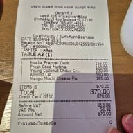 Horme Cafe Rangsit
