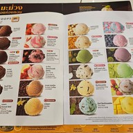 เมนู Swensen's วันแบงค็อก
