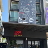 เมนูของร้าน 1991 Coffee Roaster 1991 Coffee Roaster