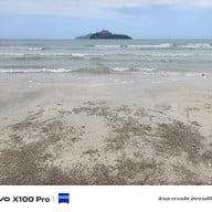 อ่าวมะนาว