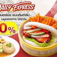 ภัตตาคารอาหารตูลู่