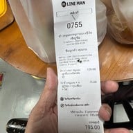 ข้าวหมูแดงหมูกรอบ ศรีวัช เชิญชิม รามอินทรา
