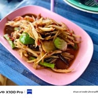 อ่าวมะนาว