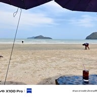 อ่าวมะนาว