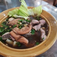 เมนูของร้าน ก๋วยเตี๋ยวเนื้อ พุทธศักราช 2460