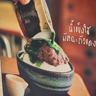 Mali Homemade Cafe