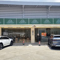 SQUEEZE SOCIETY สุขุมวิท 67