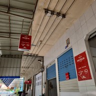 เมนู ปากหม้อหน้าอำเภอ (ปากหม้อโรบอท)