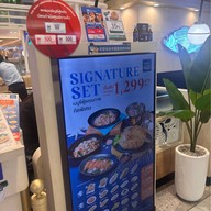Laemcharoen Seafood (แหลมเจริญซีฟู้ด) เดอะมอลล์ บางกะปิ