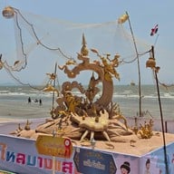 หาดบางแสน