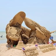 หาดบางแสน