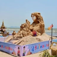 หาดบางแสน