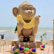 หาดบางแสน