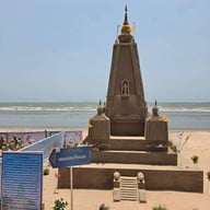 หาดบางแสน