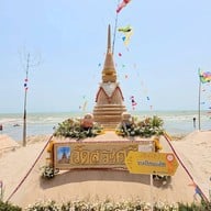 หาดบางแสน