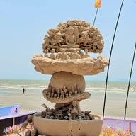หาดบางแสน