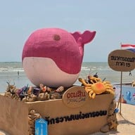 หาดบางแสน