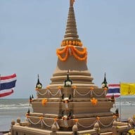 หาดบางแสน